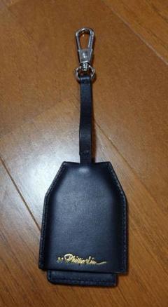 3.1.フィリップリムStarck フリンジレザーキーホルダー 3.1.フィリップリムStarck フリンジレザーキーホルダー （アイ