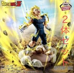 ドラゴンボールZ フィギュア 孫悟飯 魔人ベジータ ２体セット アルティメット