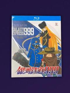 値引】限定100個⭐︎銀河鉄道999放映40周年⭐︎北九州市下水道