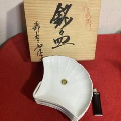 佐賀　有田焼　白磁銀杏型小皿5枚組　有田名窯　錦右衛門作