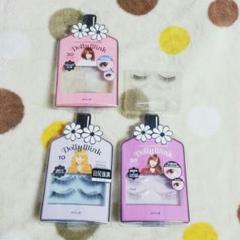益若つばさ DollyWink ドーリーウインク つけまつげ