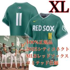 レア サイズXL ドジャース 2025シティコネクト オーセンティックTシャツ City Connect Dodgers」のグッズ通販 | セレクション公式