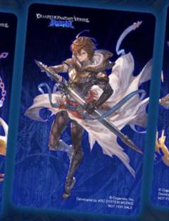 グラブル　サンダルフォン　ルームキー　新品未開封　グラブルフェス　天司 グラブル】サンダルフォン約束の天司長【Ain Soph Aur】 - YouTube