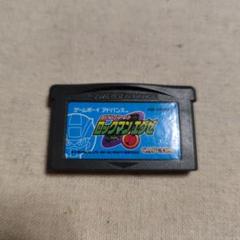 GBA ロックマンエグゼ（ソフトのみ）