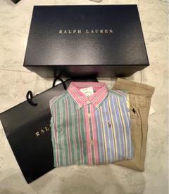 【新品未使用】 Ralph Lauren マルチカラーストライプシャツ　ズボン
