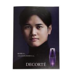 DECORTE 大谷翔平  冊子 2枚セットのサムネイル