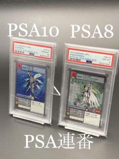 【PSA10・PSA8 の連番】エンジェモン、エンジェウーモン15th SH PSA10・PSA8 の連番】エンジェモン、エンジェウーモン15th SH