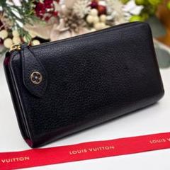 ルイヴィトン 長財布 トリヨン ポルトフォイユ コメット ブラック