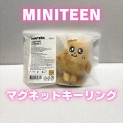 ミニティーン　ミンギュ　マグネットキーリング　KIMJA m24501384425_1.jpg?1750857930
