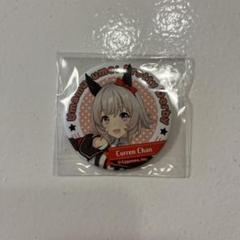 ウマ娘　カレンチャン　缶バッジ カレンチャン ウマ娘 キャラバッジ 缶バッジ