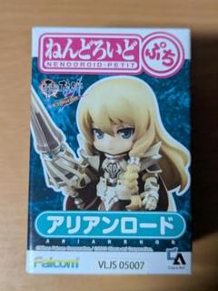 2025年最新】ねんどろいどぷち アリアンロードの人気アイテム