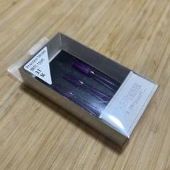Siva 青 ダーツ 3本セット Siva 青 ダーツ 3本セット - メルカリ