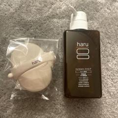 haru Mens Scalp pro 300ml 5本セット+シャンプーブラシ haru Mens Scalp pro 300ml 5本セット+シャンプーブラシ