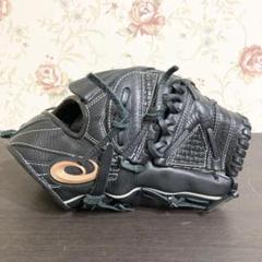 asics SIGNATION A-17 S.OHTANI 少年野球 グローブ asics SIGNATION A-17 S.OHTANI 少年野球 グローブ - メルカリ