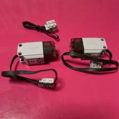 レゴ　CaDAブロック パワーシステム RCモジュール用オプションパーツ