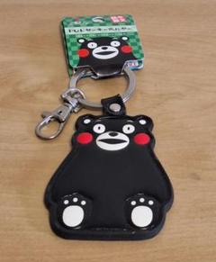 新品　くまもん　キーホルダー