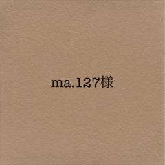 ma.127様専用 アウター3点