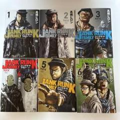 JANK RUNK FAMILY 高橋ヒロシ　非売品ポスター　未開封 入手困難 JANK RUNK FAMILY まつわっ 高橋ヒロシ 非売品ポスター 未開封