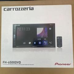 2025年最新】fh-6500dvdの人気アイテム - メルカリ