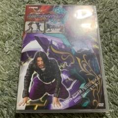 未開封　てれびくん 超バトルDVD 仮面ライダー プライムローグ m24505040506_1.jpg?1742753690