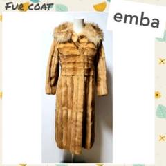 ♡EMBA♡ファーコート ロング丈 スッキリシルエット レディースMサイズ相当