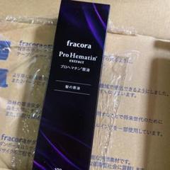 フラコラ プロヘマチン原液 100ml