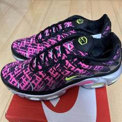 NIKE AIR MAX PLUS MERCURIAL XXV