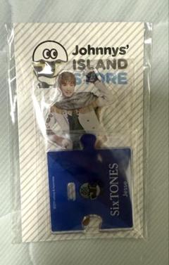 Johnny&#39;s - ■ジェシー SixTONES アクスタ（新品未開封） おまけ付 楽天市場】新品 ジェシー SixTONES アクリルスタンド '20夏