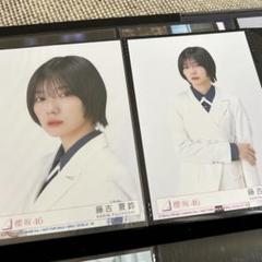 2025年最新】りなgoods_松田里奈の人気アイテム - メルカリ