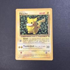 ポケモンカードゲーム ポケモンカード ピカチュウ 027 英語版