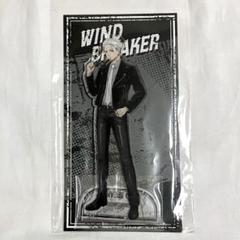 梅宮一 アクスタ ロックレザー 限定 ツリビレ WINDBREAKER