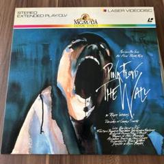 2025年最新】pink floyd the wall dvdの人気アイテム - メルカリ