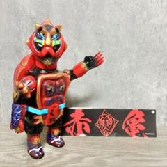 2025年最新】インディーズソフビの人気アイテム - メルカリ