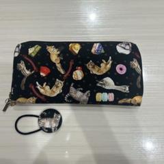 レア❣️虹猫本舗×MEZAMEコラボ生地‼️長財布♡