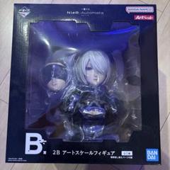 BANDAI 2B アートスケールフィギュア 新品 Amazon | 一番くじ NieR;Automata Ver1.1a B賞 2B アート
