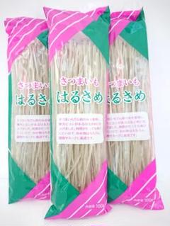 さつまいも春雨の中古 未使用品を探そう メルカリ さつまいも春雨の中古 未使用品を探そう メルカリ