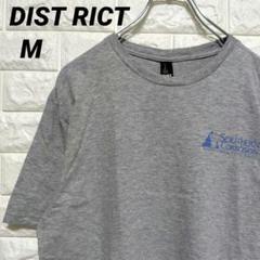【DIST RICT】アメカジ US古着 半袖 両面プリントTシャツ グレー