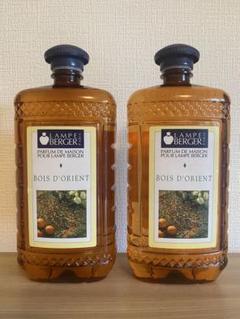 未使用 ランプベルジェオイル 抗菌とブーケプロパンス SALE／37%OFF】 未使用 抗菌とブーケプロパンス ランプベルジェ