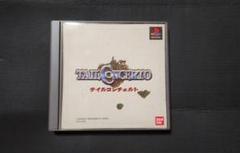 PS テイルコンチェルト 帯付き プレイステーション PS1