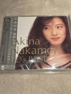 中森明菜CD「歌姫伝説～90's BEST～」初回プレス仕様 - メルカリ