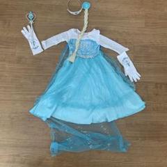 【匿名配送】アナ雪　エルサ　コスチューム　120