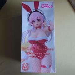 2025年最新】BiCute Bunnies Figure ～すーぱーそに子～の人気