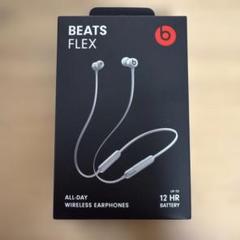 2025年最新】Beats Flexの人気アイテム - メルカリ