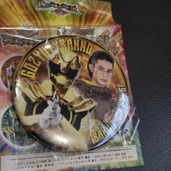 ゴジュウジャー 映画 劇場版 缶バッジ 暴神竜儀 ゴジュウティラノ