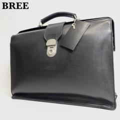 希少✨ BREE ブリー ダレスバッグ ビジネスバッグ ブラック レザー 鍵