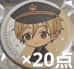 あんスタ HiMERU BIG缶バッジ 12点セット 東京駅 ポップアップ あんスタ 東京駅 POP UP JR東海 BIG缶バッジ HiMERU 12点