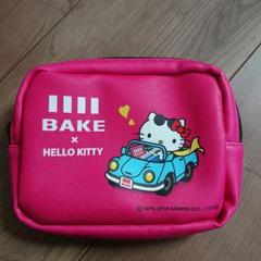 【2023年最新】ベイク キティの人気アイテム メルカリ