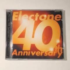 廃盤CD エレクトーン誕生40周年記念アルバム 2枚ディスク