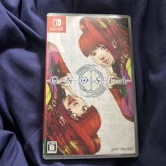 グノーシア switch版
