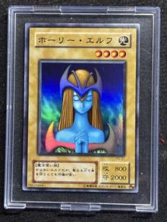 遊戯王 ホーリーパワー 初期 BOOSTER1 貴重 コレクター必須